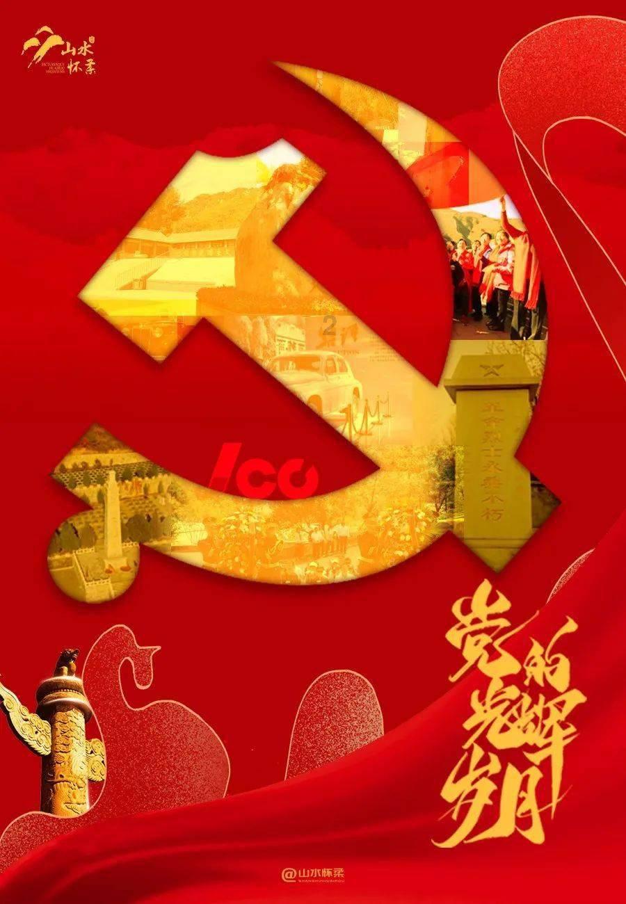 网购食物变质，如何处理？